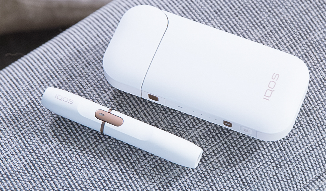 IQOS 2.4 Plus Troubleshooting | IQOS Croatia