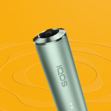 IQOS ILUMA PRIME holder.