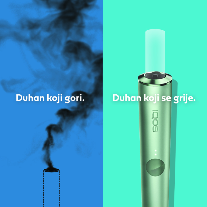 Duhan koji gori i Duhan koji se grije
