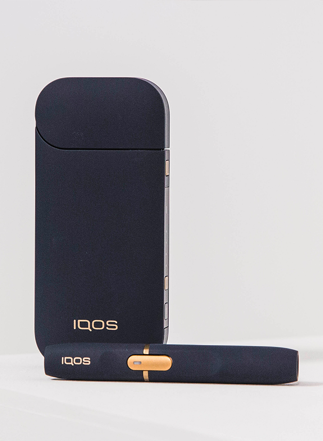 iqos 2.4 plus device and charger
