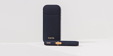 iqos 2.4 plus device and charger