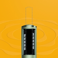 An illustration showing IQOS ILUMA’s SMARTCORE INDUCTION SYTEMTM.