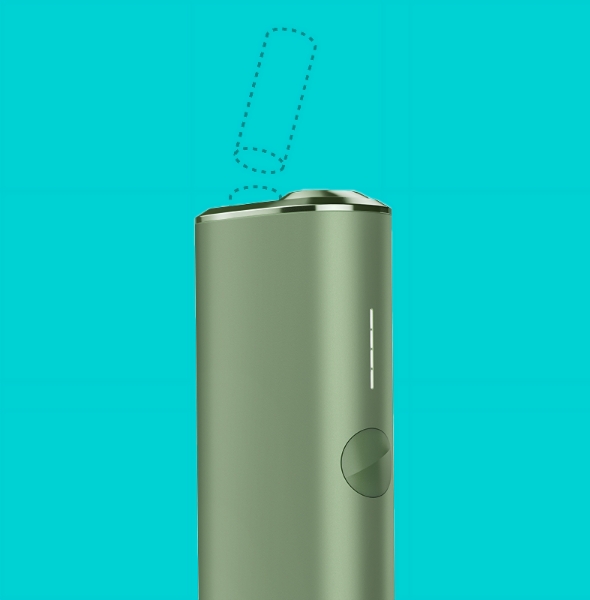 Krupni prikaz IQOS ILUMA ONE uređaja